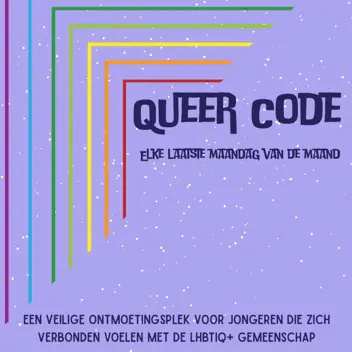 Queer Code